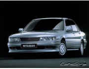 Mitsubishi Galant 1989-1992 Service manual