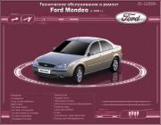 Ford Mondeo выпуск с 2000
